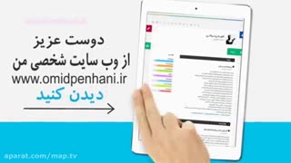 آموزش حرفه ای طراحی گرافیکی ارومیه