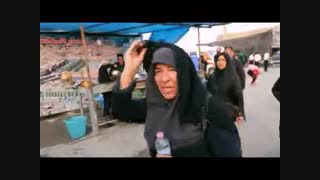 در راه عشق (سفرنامه مرز شلمچه)