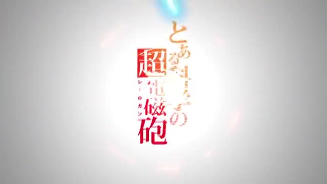 A Certain Scientific Accelerator anuncia adaptação anime, terceira  temporada de A Certain Scientific Railgun revelada – PróximoNível