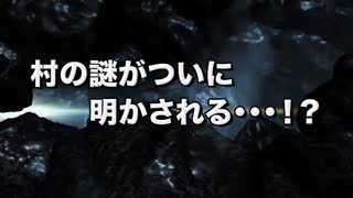 تریلر نیمه دوم انیمه Dr. STONE