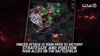 Chain Strike™