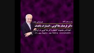 آیا طلاق بگیرم یا بسوزم و بسازم؟