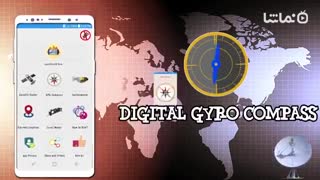 Satfinder Finder Inclinometer Digital Gyro compass