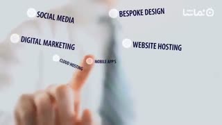 Mobiles App Store 31 DayTrial