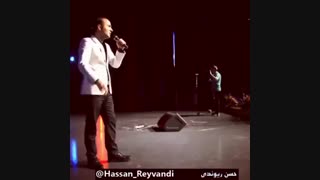 عشق هایی با طعم مورچه