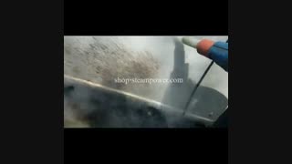 بخارشویی بدنه ماشین