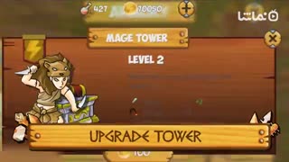 Age of Greek Empire: Hercules Game