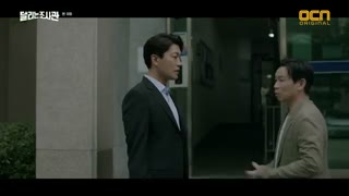 قسمت نهم سریال کره ای The Running Mates: Human Rights 2019 - با زیرنویس فارسی