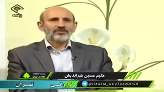 درمان چربی زیر پوست کامپوزیت ونیر