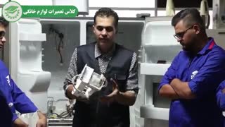 آموزش تعمیرات لوازم خانگی | عملکرد یخساز های اتوماتیک | آموزشگاه فن آموزان