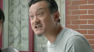 قسمت سی ام { پایانی }  سریال چینی لبخند زیباست A Smile is Beautiful