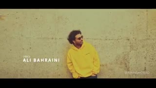 دانلود آهنگ امین قباد به نام دوتاییا