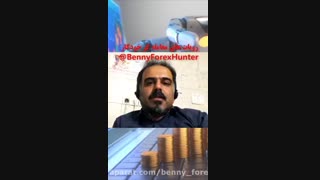 ربات معامله گر اتوماتیک بورس تهران و فارکس