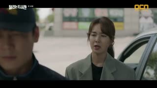 قسمت دهم سریال کره ای The Running Mates: Human Rights 2019 - با زیرنویس فارسی