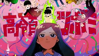 Mob Psycho 100 Season 2 Opening - 99.9 / MOB CHOIR feat. sajou no hana [Full]