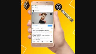 چطور ویدیو های اینستگرام و یوتیوب رو دانلود کنیم ؟