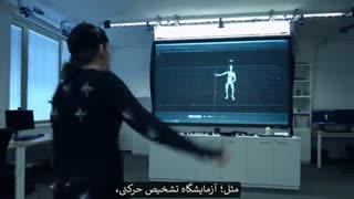 دانشگاه ماساریک جمهوری چک - موسسه آسپیان