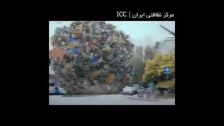 چه کسی با آن روبرو می شود ؟؟؟؟؟!!!!!!