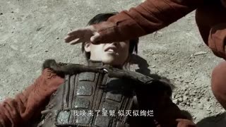 سریال چینی همیشه شب- Ever Night 2018قسمت دوم با زیرنویس فارسی