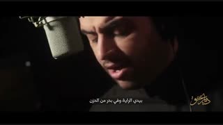 دیار عشق  ویژه اربعین