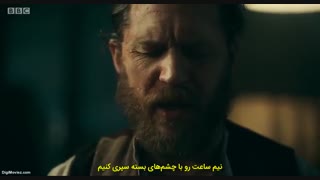 قسمت پنجم فصل چهارم سریال پیکی بلایندرز (نقابداران)Peaky Blinders Season 4 +زیرنویس چسبیده فارسی