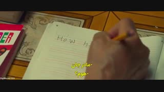 فیلم کره ای من میتونم صحبت کنم+زیرنویس چسبیده I.Can.Speak.2017