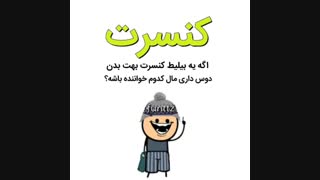 ???????????????????????????????????????????????