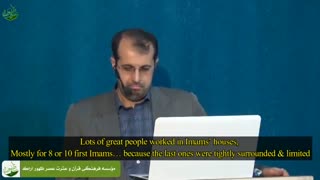 استاد خاتمی نژاد -این کار امضای برده داری نیست؟
