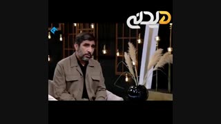 مداحی یا دیسکو