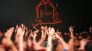 هیئت حائره الحسین علیه السلام