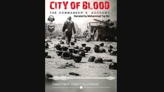 کتاب صوتی City of Blood