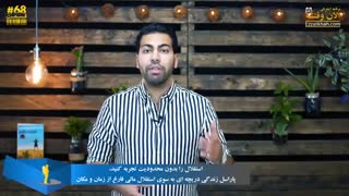 نکات طلایی مدیریت زمان