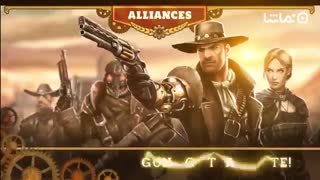 Wild West: Steampunk Alliances