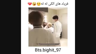 فریاد های بی دلیل...