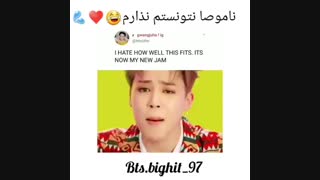 یکی این فندوم رو از برق بکشه :-|