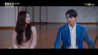 قسمت چهارم سریال کره ای Leverage 2019 - با زیرنویس فارسی