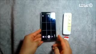 MyRemocon (IR Remote Control)