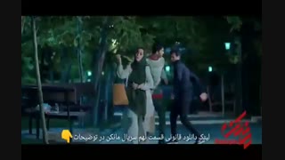 دانلود حلال و قانونی سریال مانکن قسمت 9