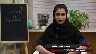 رئال موشن