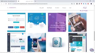 قالب کیکا | پوسته HTML شرکتی Kika | سنترال فایل