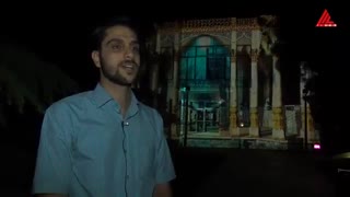 ویدیو مپینگ