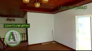 فروش " ویلای جنگلی " دوبلکس  با روف گاردن فوق العاده با دید ساحلی و جنگلی