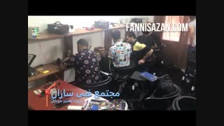 آموزش تعمیرات موبایل (سخت افزار و نرم افزار)