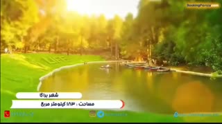 براگا کلانشهر زیبای پرتغال و یادگار رومیان - بوکینگ پرشیا