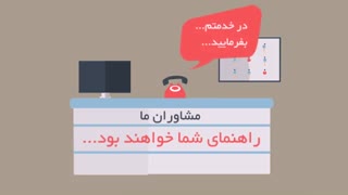 مجتمع آموزشی فنی سازان