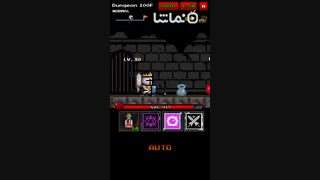 Dungeon X Pixel Hero