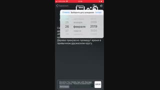 Star horoscope - daily zodiac and palmistry free