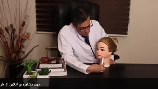 فیلم تخلیه چربی لپ برای زیباسازی صورت