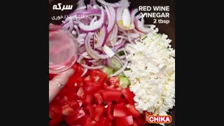 دستور آسان آشپزی: سالاد پنیری