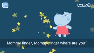 Finger Family: Interactive game-song